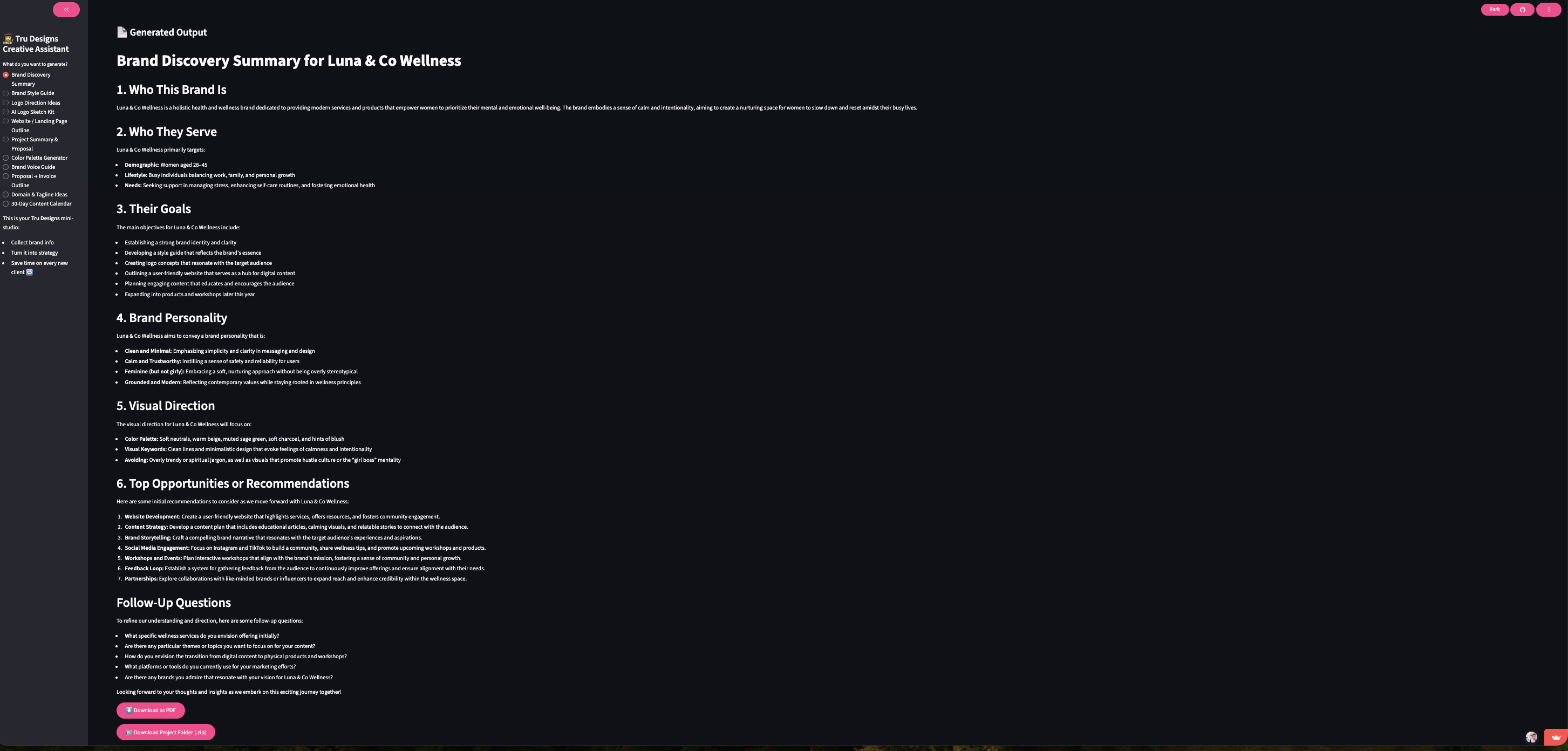 Generated brand discovery summary